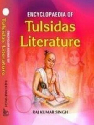cover image of Encyclopaedia of Tulsidas Literature
